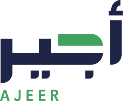 Ajeer أجير